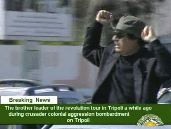 Gaddafi Breaking NEws
