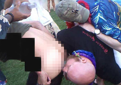 Fratriarchy Hazing Vodka from Buttcrack