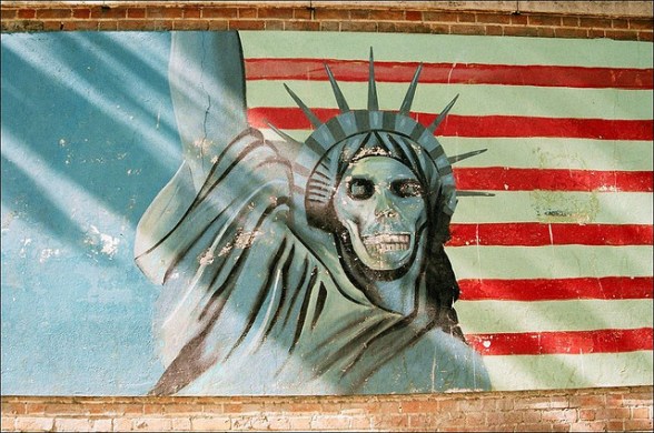 Tehran Skull Stars and Stripes