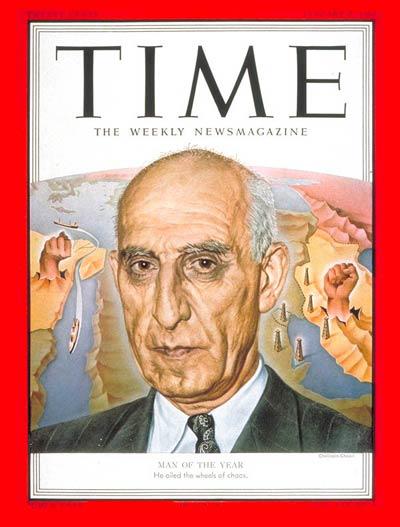 Time Magazine Mossadeq