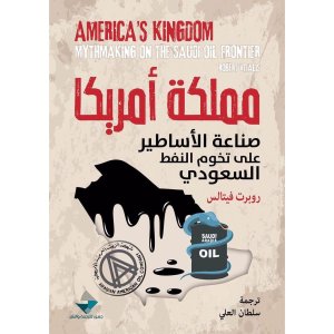 28522646._UY1280_SS1280_