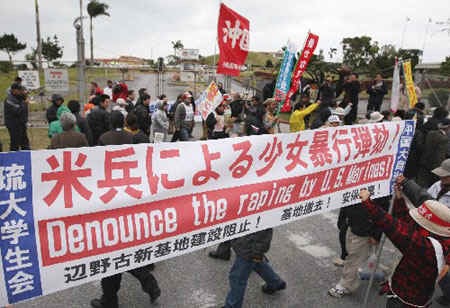 A protest against a US military base in Okinawa